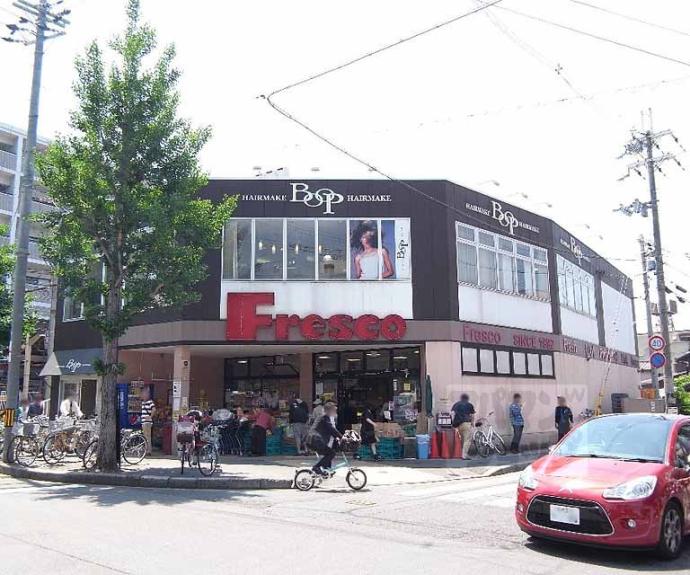 【アステー洛北】間取