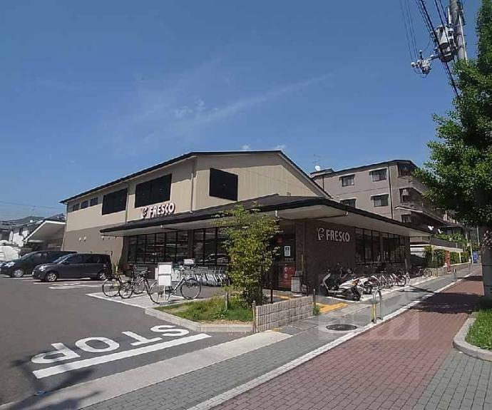 【第三ロイヤルハイツ】間取