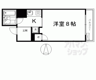 【長谷川マンション】