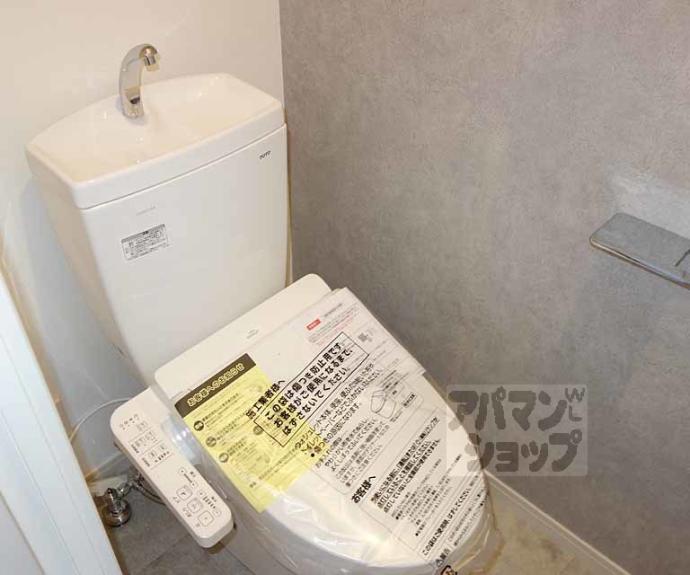 【Ｒ－ＳＭＡＲＴ椥辻】間取