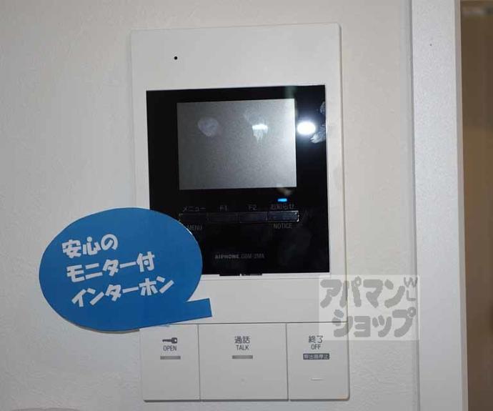 【Ｒ－ＳＭＡＲＴ椥辻】間取