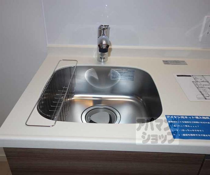 【Ｒ－ＳＭＡＲＴ椥辻】間取