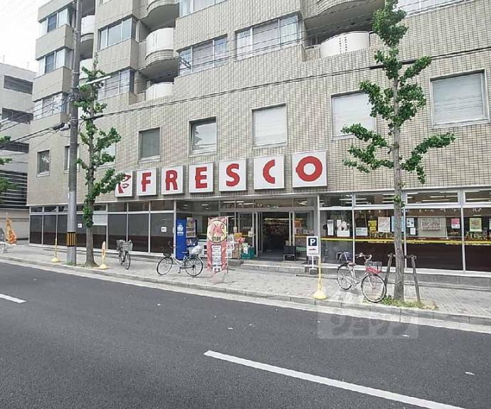 【北白川東平井町貸家１】間取