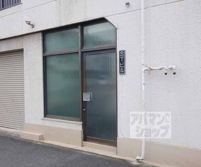 【ＳＴビル】間取