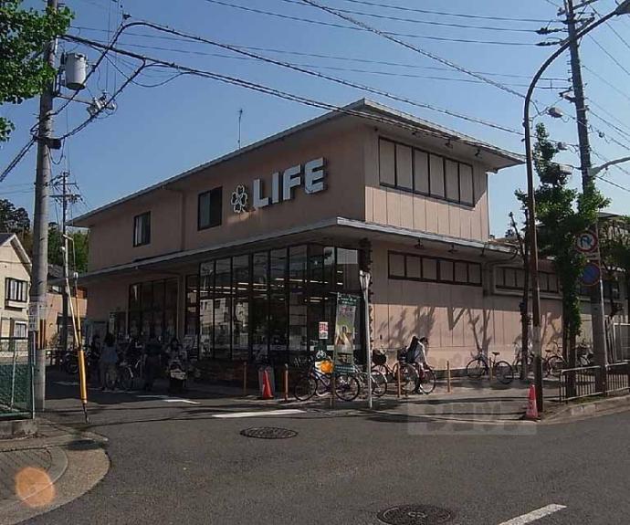【セジュールマーゴ】間取
