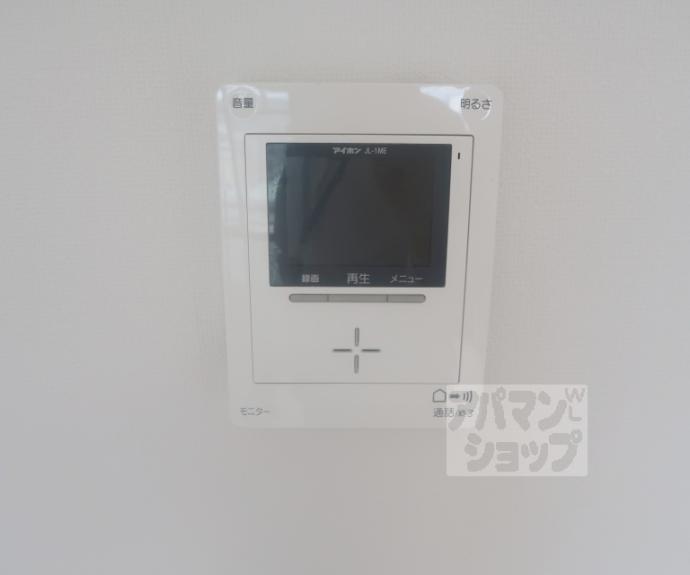【サンリット】間取