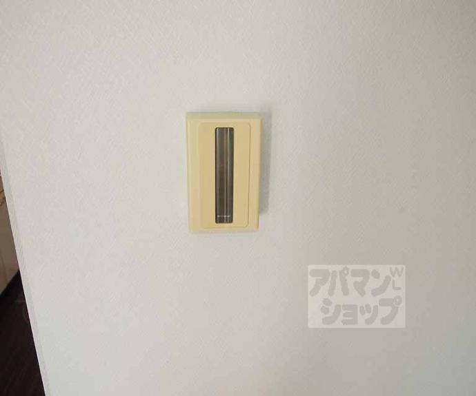 【サンリット】間取