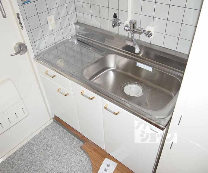 【サンリット】間取