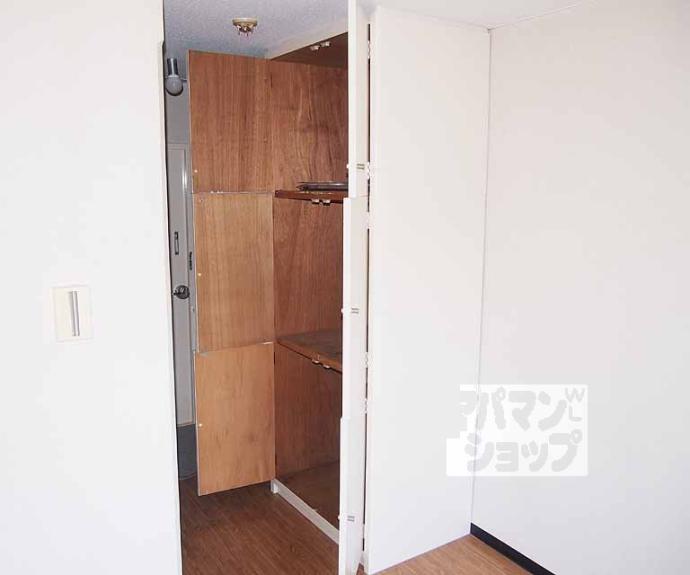 【サンリット】間取