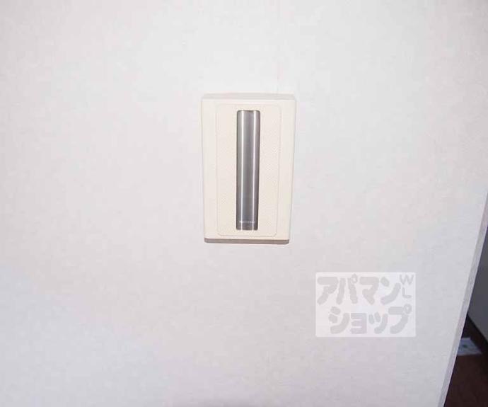 【サンリット】間取