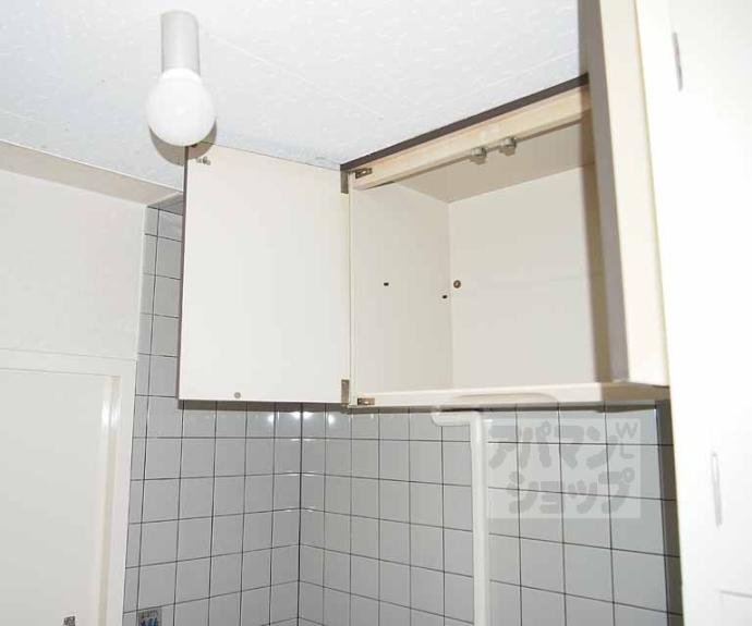 【サンリット】間取