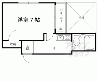 【メゾン洛南】