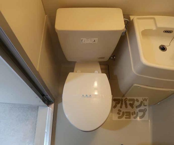 【ヴィラ吉祥院】間取