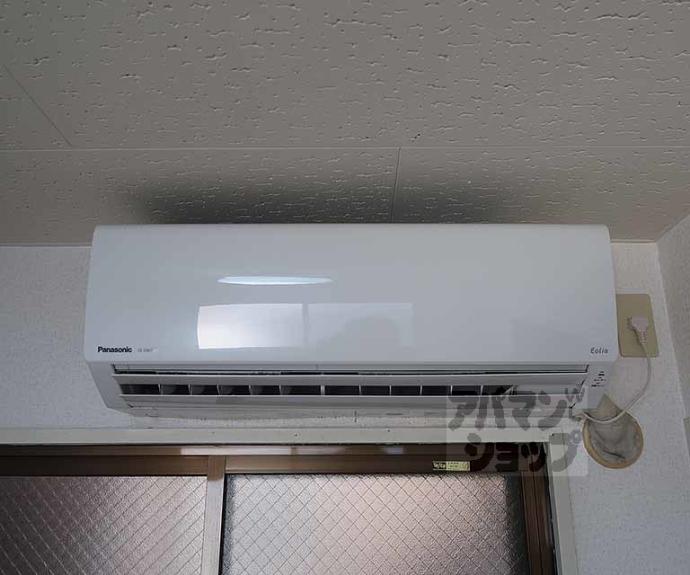 【ヴィラ吉祥院】間取