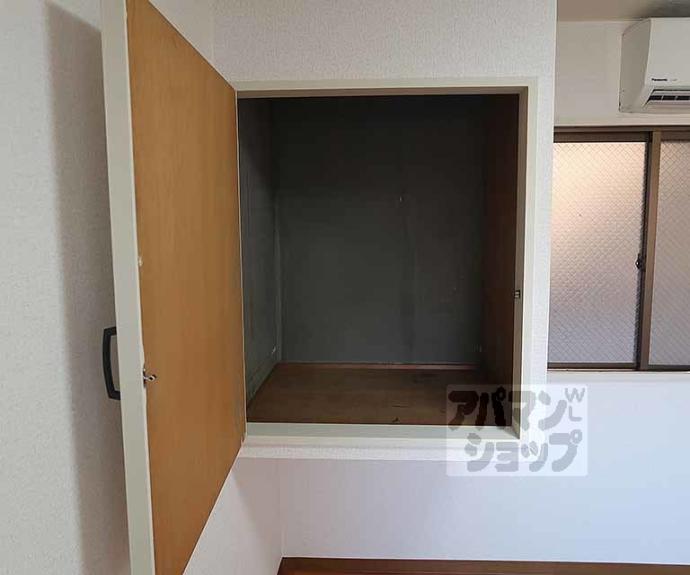 【ヴィラ吉祥院】間取