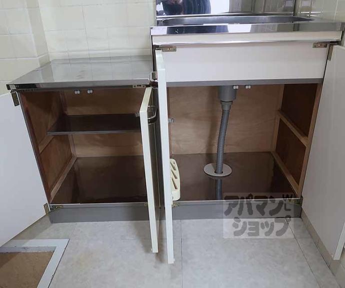 【ヴィラ吉祥院】間取