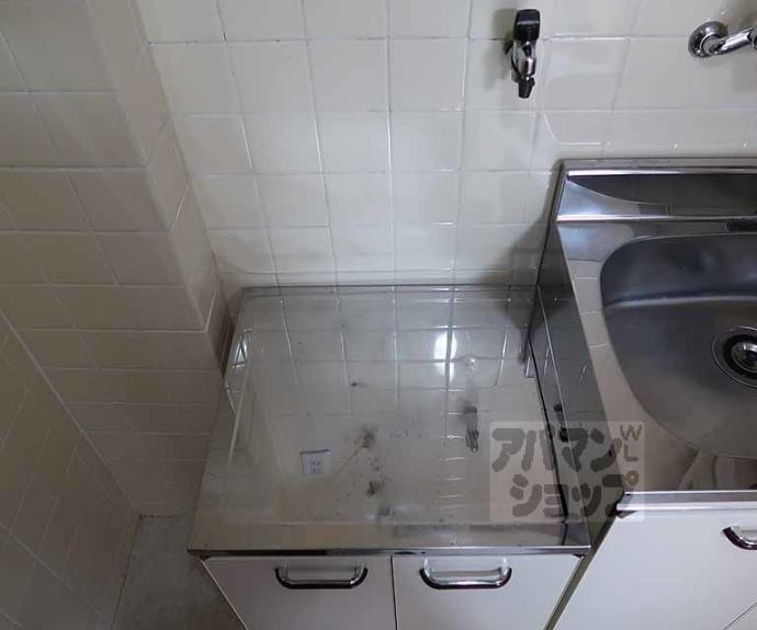 【ヴィラ吉祥院】間取