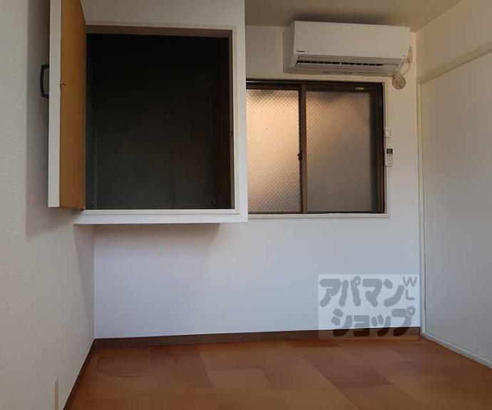 【ヴィラ吉祥院】間取