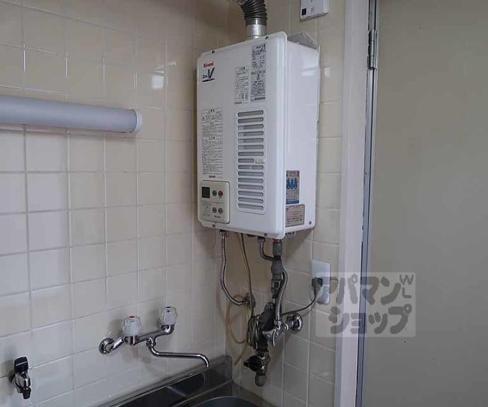 【ヴィラ吉祥院】間取