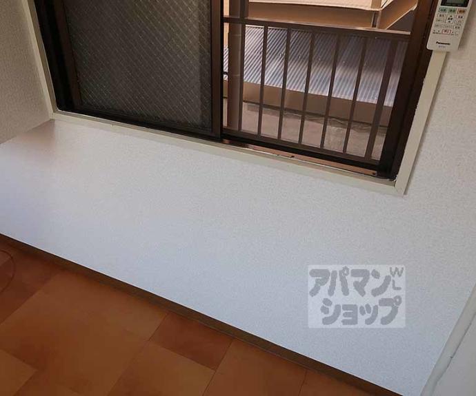 【ヴィラ吉祥院】間取