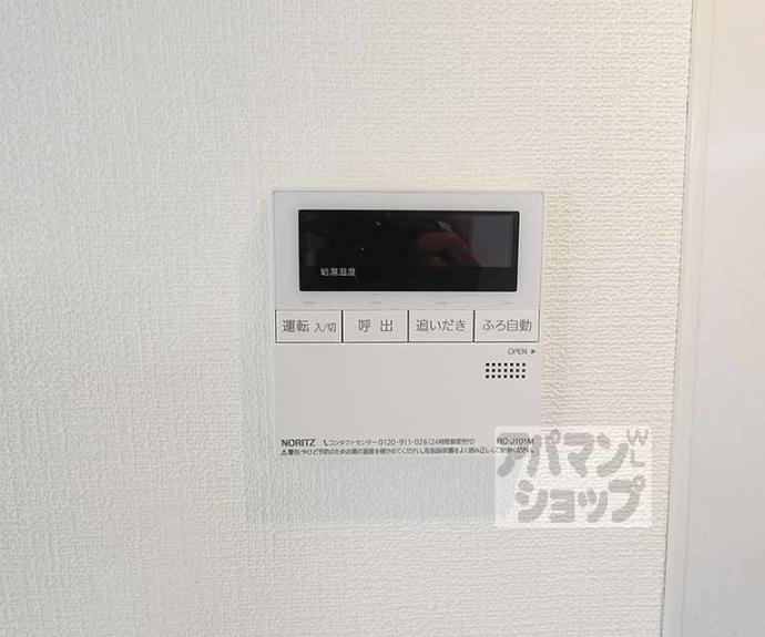 【ル・ボーシエル】間取