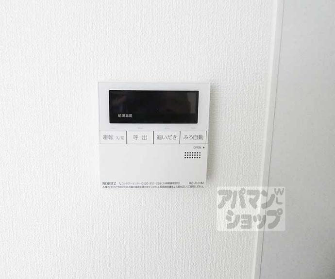 【ル・ボーシエル】間取