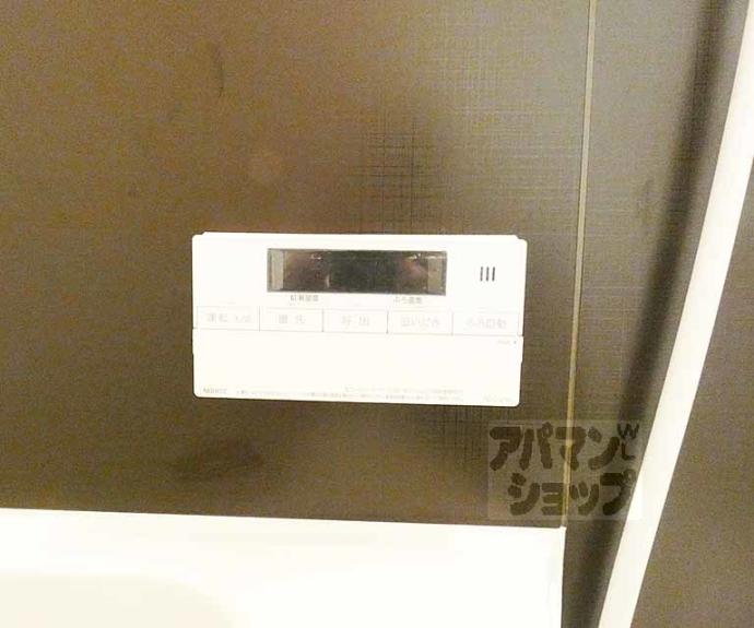 【ル・ボーシエル】間取