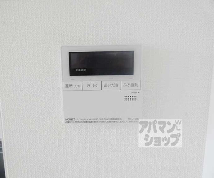 【ル・ボーシエル】間取