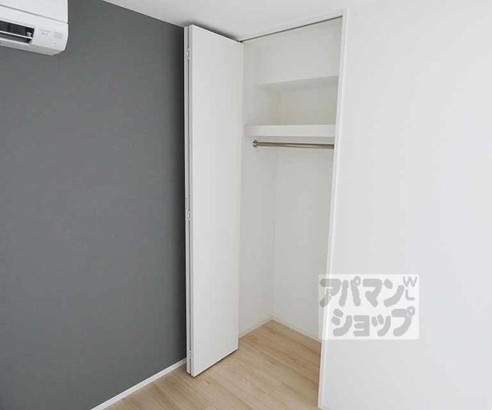 【ル・ボーシエル】間取