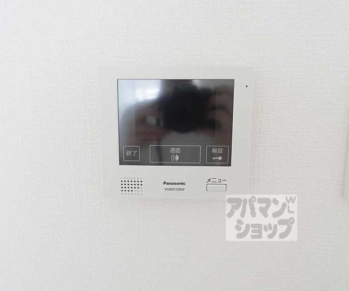 【ル・ボーシエル】間取