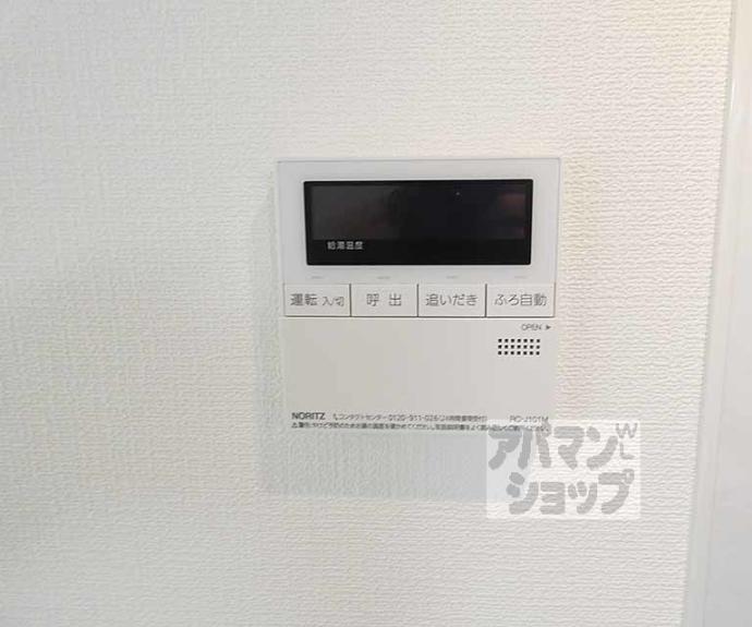 【ル・ボーシエル】間取