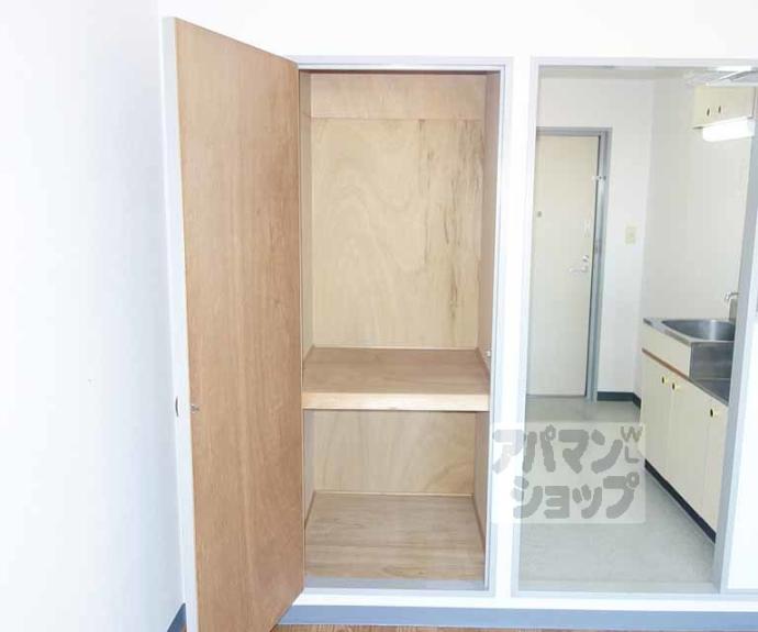 【フェリーチェ吉祥院】間取