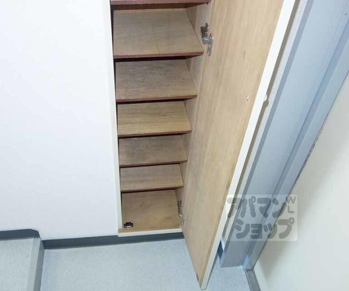 【フェリーチェ吉祥院】間取