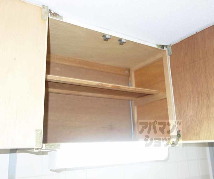 【フェリーチェ吉祥院】間取