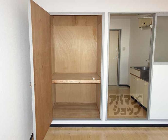 【フェリーチェ吉祥院】間取