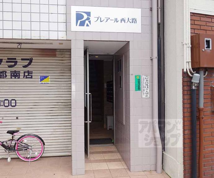 【プレアール西大路】間取