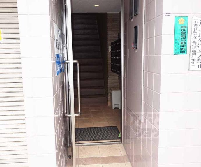 【プレアール西大路】間取