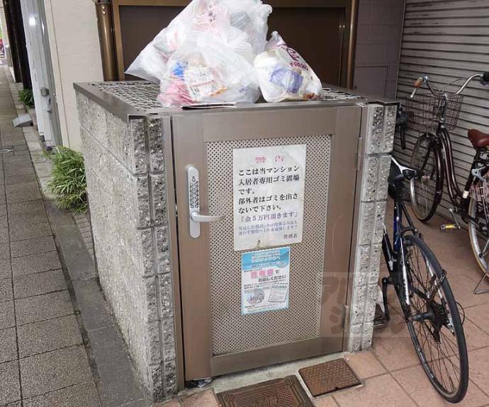 【プレアール西大路】間取