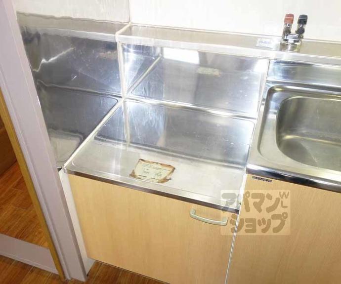 【第1洛西ハイツ】間取