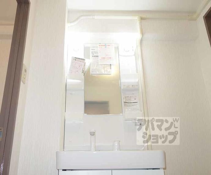 【第1洛西ハイツ】間取