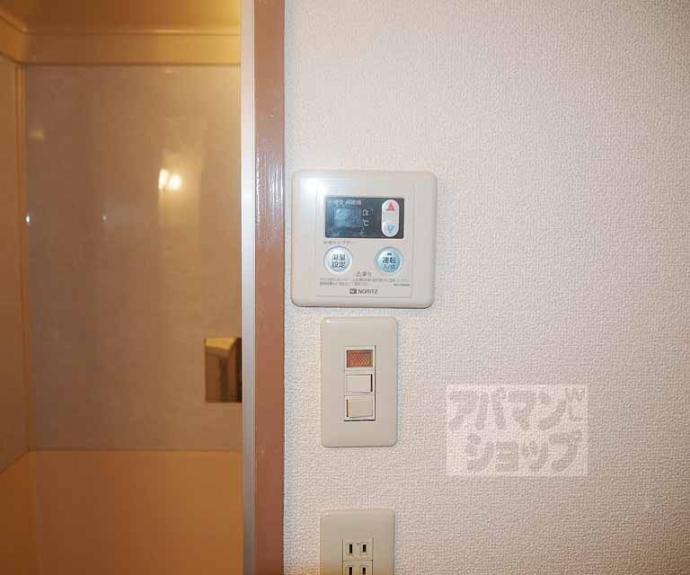 【第１洛西ハイツ】間取