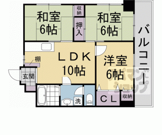 【東和ハイツ本館】