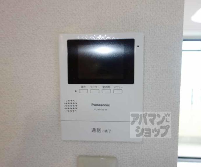 【東和ハイツ本館】間取