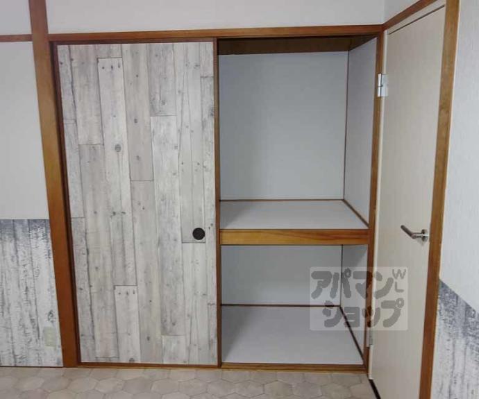 【東和ハイツ本館】間取