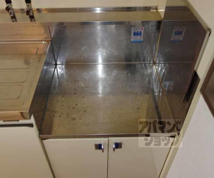 【東和ハイツ本館】間取