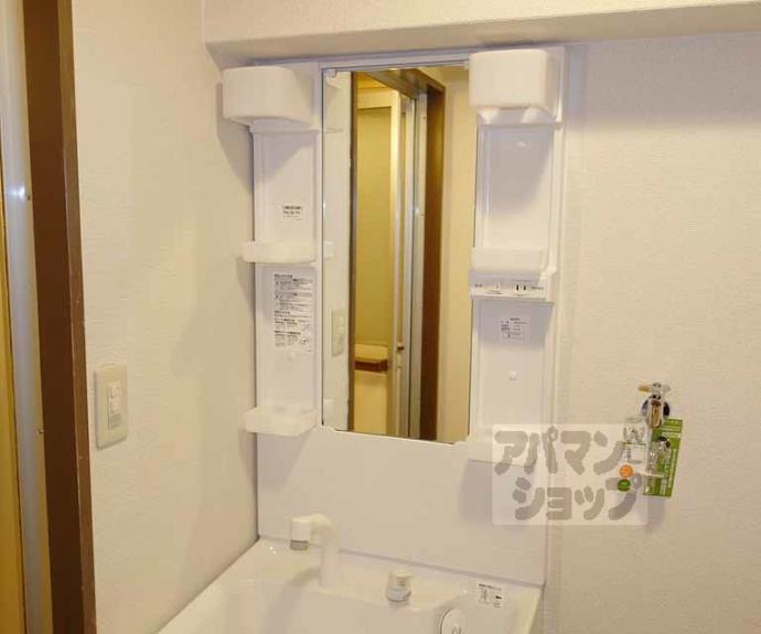 【東和ハイツ本館】間取