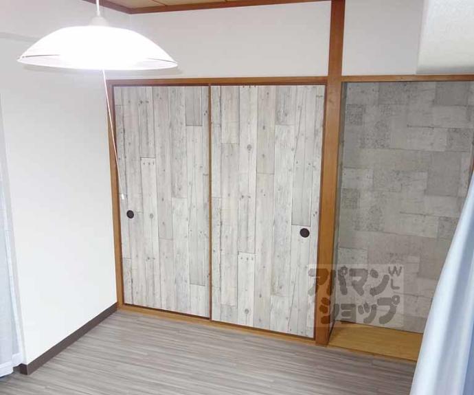 【東和ハイツ本館】間取