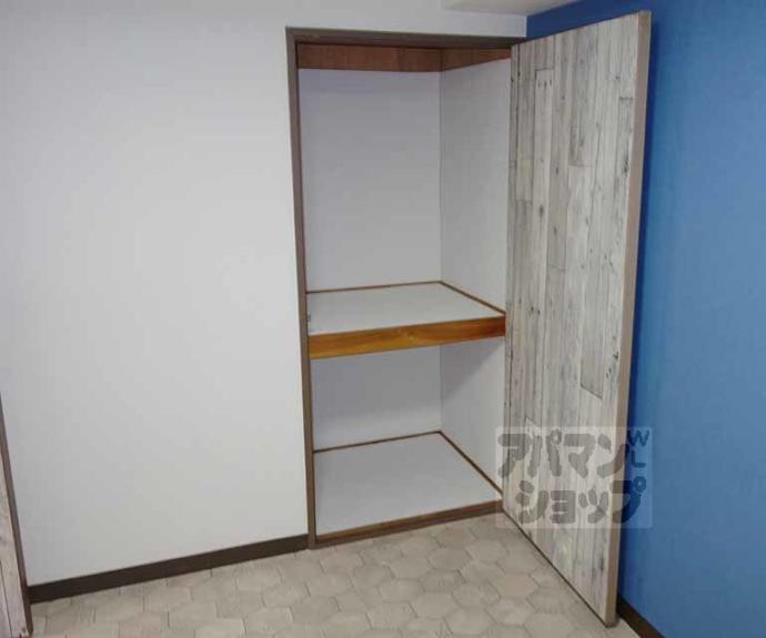 【東和ハイツ本館】間取