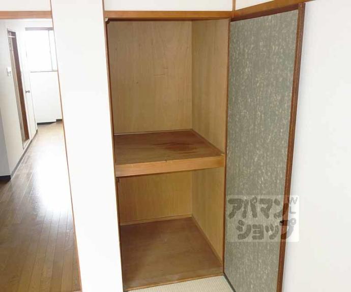 【森本マンション】間取