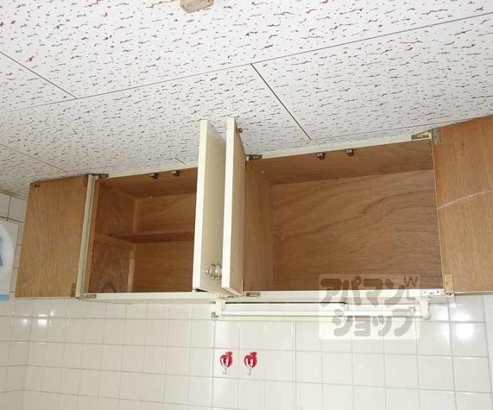 【森本マンション】間取